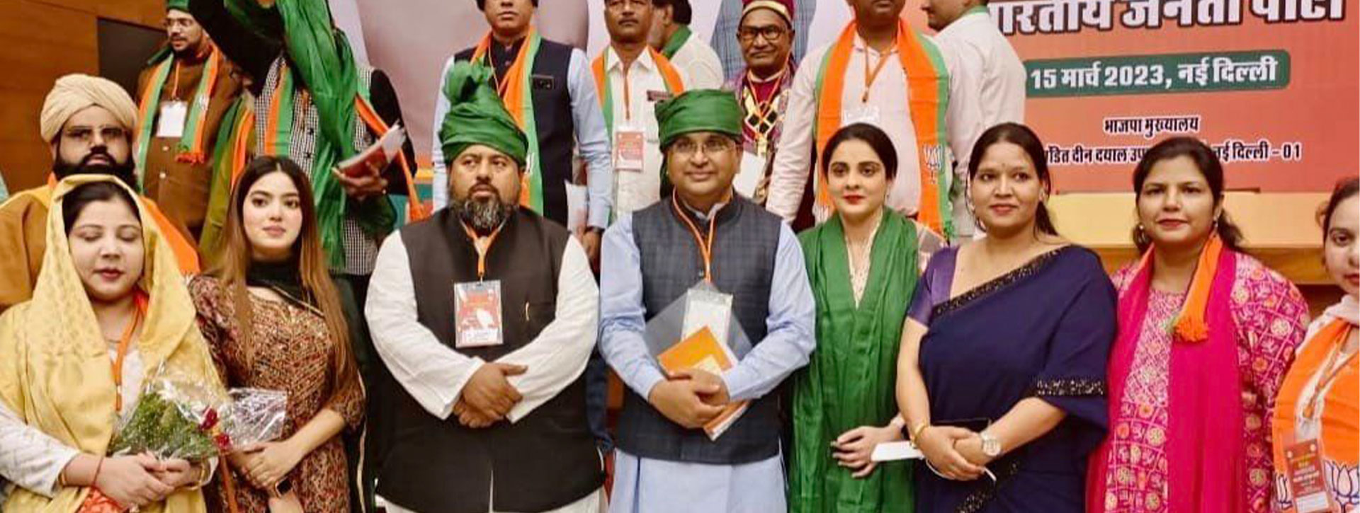 Maryam Farooqui: Entrepreneur, BJP Leader, and CEO of Canviz Technologies